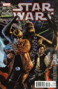 Star Wars #1