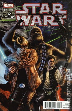 Variant Cover for Star Wars #1