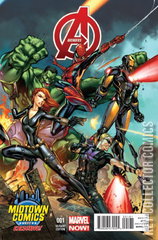 Variant Cover for Avengers #1