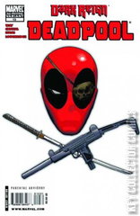 Variant Cover for Deadpool #13