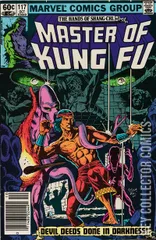 Variant Cover for Master of Kung Fu #117