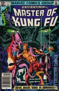 Master of Kung Fu #117