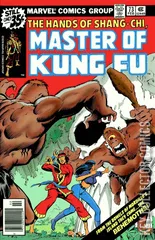 Cover for Master of Kung Fu #73