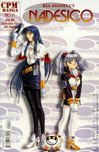 Nadesico #11