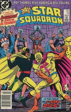 Variant Cover for All-Star Squadron #35