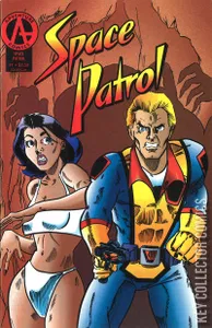 Space Patrol #1