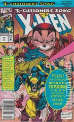 Variant Cover for X-Men #14
