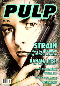 Pulp #3