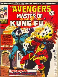 Avengers, The [UK] #42