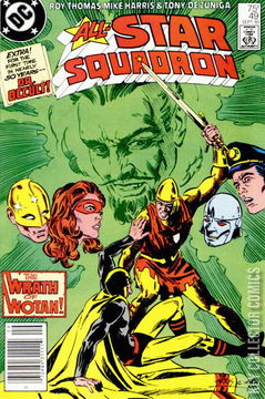 Variant Cover for All-Star Squadron #49