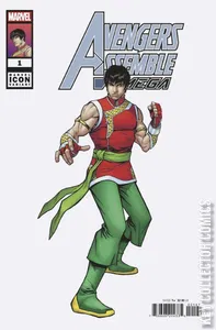 Avengers Assemble: Omega #1
