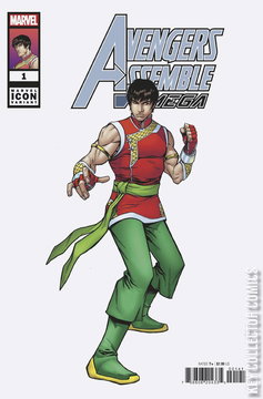 Variant Cover for Avengers Assemble: Omega #1