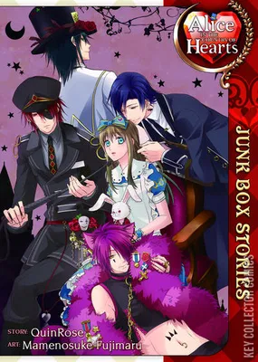 Alice in the Country of Hearts: Junk Box Stories