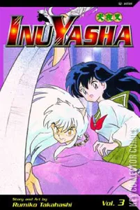 InuYasha #3