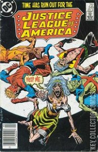 Justice League of America #249