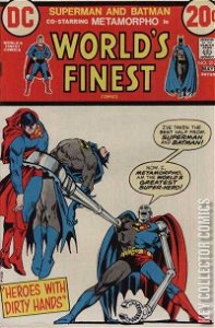 World's Finest Comics #217