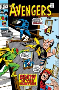 Avengers, The #74