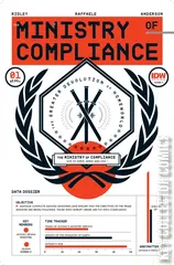 Variant Cover for Ministry of Compliance #1
