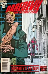Variant Cover for Daredevil #335