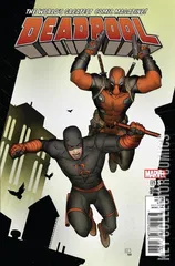 Variant Cover for Deadpool #13