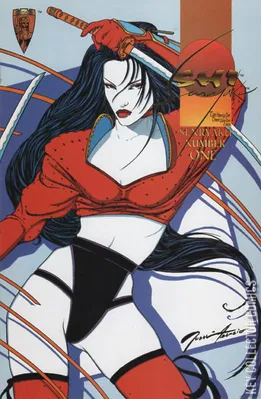 Shi: Senryaku