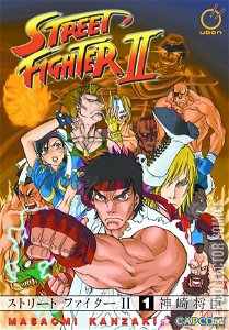 Street Fighter II Manga