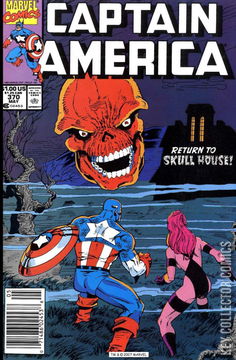 Variant Cover for Captain America #370