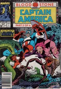Captain America #361