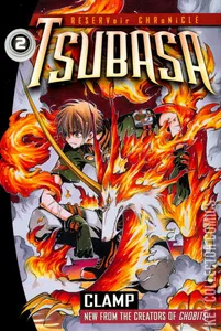 Tsubasa #2
