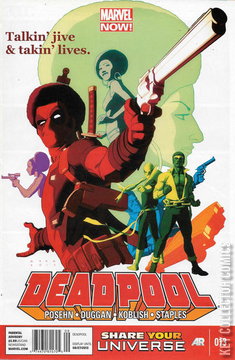 Variant Cover for Deadpool #13