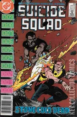 Variant Cover for Suicide Squad #26