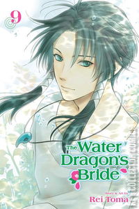 The Water Dragon's Bride #9