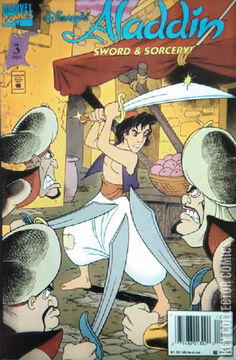 Variant Cover for Disney's Aladdin #3
