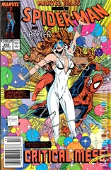 Variant Cover for Marvel Tales #232