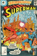 Variant Cover for Superman #338