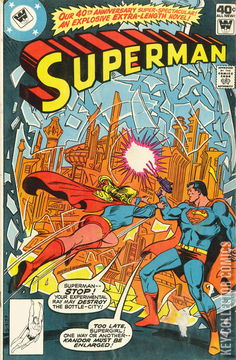 Variant Cover for Superman #338