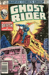 Variant Cover for Ghost Rider #42