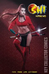 Cover for Shi: Haikyo