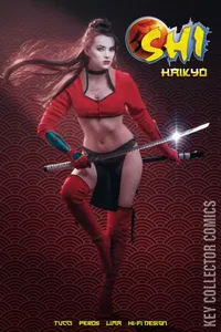 Shi: Haikyo