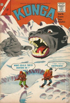 Variant Cover for Konga #12