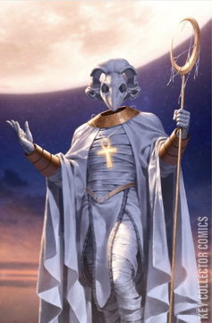 Variant Cover for Moon Knight #1