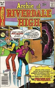 Archie at Riverdale High #49