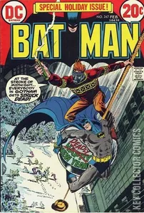 Batman #247