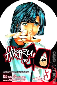 Hikaru No Go #3
