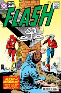 Flash #123
