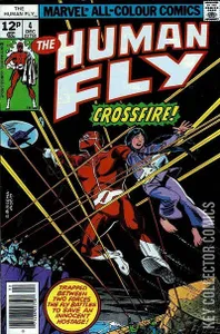 Human Fly, The #4