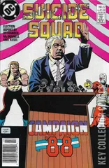 Variant Cover for Suicide Squad #22