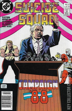 Variant Cover for Suicide Squad #22