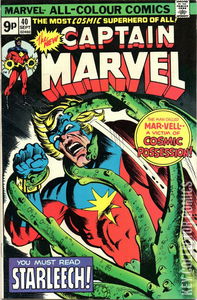 Captain Marvel #40