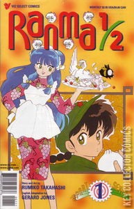 Ranma 1/2 Part Seven